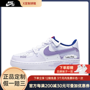 耐克（NIKE）定制NikeAirForce1AF1藍(lán)莓時刻少女甜美白紫低幫女款板鞋送禮 藍(lán)莓時刻 定制款不退換 36