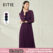 愛特愛（EITIE）氣質高級感網(wǎng)紗垂墜長裙連衣裙秋季新款優(yōu)雅A字裙6007771L 紫霧色97 XL 170