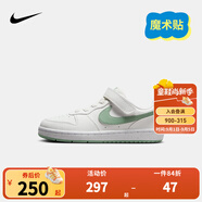 NIKE 耐克男女童休閑板鞋COURT BOROUGH魔術(shù)貼易穿脫兒童運(yùn)動童鞋低幫 DV5457-130 29.5 【建議腳長18cm】