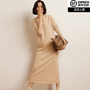 鄂爾多斯市產(chǎn)羊絨衫女士100%純羊絨圓領韓版長款裙秋冬2025新品 青絨色 均碼
