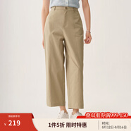 茵曼（INMAN）通勤復古哈倫闊腿褲女2025夏季百搭松弛感休閑九分褲香蕉褲 卡其色 27