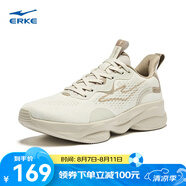 鴻星爾克（ERKE）跑鞋春季新款男女情侶減震軟底回彈網(wǎng)面透氣休閑跑步鞋啵啵彈 浮巖灰/灰褐色(男款) 43