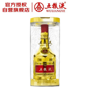 五糧液 金裝 濃香型白酒 52度 1.5L 單瓶 年份隨機發(fā)貨 超高端