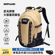 諾詩(shī)蘭雙肩包戶(hù)外40L徒步旅行背包登山包防潑水透氣書(shū)包4NZBET0501S 黃卡其色 M