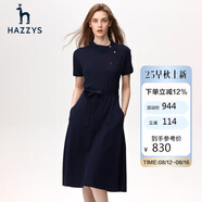 哈吉斯（HAZZYS）女裝斜領(lǐng)氣質(zhì)時(shí)尚女針織連衣裙AQWSE03BF02