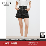 衣香麗影高腰黑色牛仔短褲女2025年夏裝新款顯高顯瘦A字直筒褲子 黑色 XL
