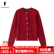 POLOWALK女士羊毛衫2023秋冬圓領(lǐng)開衫絞花潮流時(shí)尚淑女風(fēng)毛衣線衣七夕情人 酒紅 L (165)