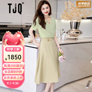 TJQ奢侈高檔品牌連衣裙女2025夏季新款時(shí)尚氣質(zhì)女神范高級(jí)感兩件套裝 綠色+黃色 M