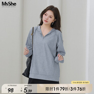 MsShe【新氧棉連帽衛衣】大碼女裝秋裝胖mm針織寬松女上衣 花灰色現貨 4XL