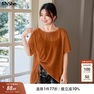 MsShe【設計感不規則套裝】大碼女裝2025款夏季胖mm雪紡小衫裙褲 小衫-南瓜色現貨 5XL