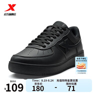 特步（XTEP）【國(guó)潮】女鞋板鞋空軍一號(hào)夏季鞋子休閑鞋情侶運(yùn)動(dòng)鞋小白鞋 黑/黑底-女 35