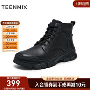 天美意男靴商場(chǎng)同款休閑百搭純色男戶(hù)外工裝靴時(shí)尚男鞋DED11DD4 黑色（羊毛里） 39