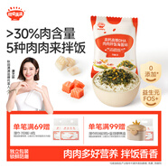 秋田滿(mǎn)滿(mǎn) 高鈣高鐵DHA海苔碎9.5g 嘗鮮裝