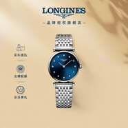 浪琴（LONGINES）瑞士手表 嘉嵐系列 石英鋼帶女表 L42094976