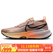 耐克NIKE男子戶外越野 緩震跑鞋 ZEGAMA 運動鞋F(xiàn)D5190-200褐42