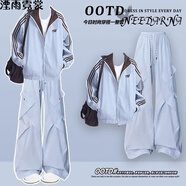 湮雨霓裳早秋裝韓系松弛感又酷又颯的穿搭套裝女裝初秋季搭配一整套 外套+褲子 L 建議100-120斤