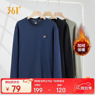 361°衛(wèi)衣男裝秋裝長袖運動服休閑圓領寬松加絨上衣套頭衫652344801D-5