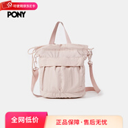 PONY1972 2025秋季新款男女同款斜挎包戶外野營(yíng)便攜防水手提包 粉紅色 均碼