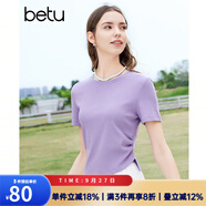 百圖betu女裝春夏新款T恤圓領(lǐng)收腰下擺開叉設(shè)計(jì)感短袖女2403T13 紫色 L