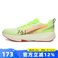 361度輕速跑鞋男鞋2025夏季新款超輕量透氣網(wǎng)布舒適防滑運動鞋 螢光太陽能黃/螢光超級橙 43