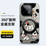 圖瑤 iqooz10Turbo+手機(jī)殼Pro旋轉(zhuǎn)支架z9Turbo磨砂Z8男女全包防摔2025新款超火斑點(diǎn)狗T保護(hù)套 【IMD大孔彩銀殼/月光黑】斑點(diǎn)狗T iqooz5x