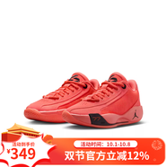 NIKEJordan耐克喬丹 LUKA .77亮橙色女碼實(shí)戰籃球鞋運動(dòng)鞋HF0820-800 36