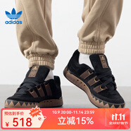 ADIDAS三葉草男鞋 春季新品ADIMATIC 經(jīng)典運動(dòng)滑板鞋「鯊魚(yú)面包鞋」 JR8034 40
