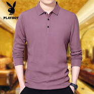 花花公子（PLAYBOY）秋冬中年男士純色加絨加厚純棉長袖T恤爸爸裝翻領(lǐng)休閑保暖體恤衫 淺紫色 3XL 185