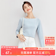 尚都比拉春秋一字領(lǐng)上衣顯瘦長(zhǎng)袖t恤女寬松高級(jí)感內(nèi)搭打底衫 灰藍(lán)色 S 