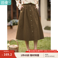 茵曼（INMAN）半身裙女士2025年春季女裝新款復古顯瘦通勤中長(cháng)款純棉長(cháng)裙子 咖啡色 S