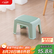 好爾凳子家用板登臥室換鞋凳防滑塑料小凳子腳踏矮凳中號淺綠色1個