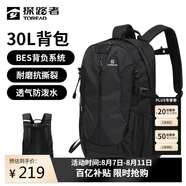 探路者（TOREAD）登山背包戶外徒步旅行雙肩包30L大容量輕便防潑水書包 黑色/格子
