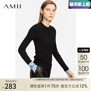 AMII七夕禮物2025秋新款圓領字母提花撞色絲光紗毛衣女修身顯瘦不對稱 黑色 170/92A/XL