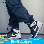 耐克（NIKE）【潮】Air Jordan aj1板鞋男女新款高幫休閑跑步運動耐磨籃球鞋 FD1437/DZ5485-010  黑白 36 GS