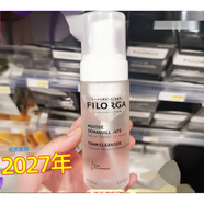 菲洛嘉（Filorga）法國(guó)Filorga菲洛嘉玻尿酸潔面慕斯150ml潔面卸妝二合一泡沫洗面奶 150ml