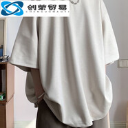 創(chuàng  )衿浩術(shù)重磅短袖t恤男2025重磅鹿皮絨夏季新款寬松五分半袖圓領(lǐng)短袖 杏色 XL[建議120-135斤] 均碼