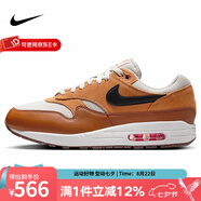 耐克（NIKE）  男鞋AIR MAX 1氣墊運動(dòng)跑步鞋 FZ5808-004 40