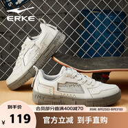 鴻星爾克男鞋運動(dòng)鞋低幫休閑鞋板鞋時(shí)尚百搭拼接撞色潮流鞋子男|微光