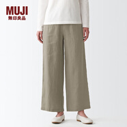 無(wú)印良品 MUJI 女式  法國亞麻 直筒褲 褲子長(cháng)褲休閑褲寬版褲闊腿褲亞麻褲 淺灰棕色 S(155/62A)