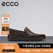 愛步（ECCO）*豆豆鞋男 樂福鞋一腳蹬皮鞋商務(wù)休閑鞋牛皮男鞋 S輕巧莫克540514 可可棕54051401482 41