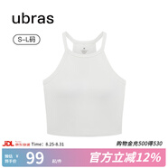 ubras【虞書欣同款】羅紋辣妹短款背心帶胸墊背心女免穿內(nèi)搭打底 工字背心-白色 M