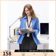 三彩2025秋款職場通勤百搭OL襯衫中長寬松長袖襯衣開衫Z 深海藍(lán) S 155/80A