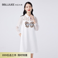 BBLLUUEE Color粉藍衣櫥無齡感國潮雙龍圖騰重工刺繡套裝女2022夏兩522T907 月牙白 M 160/38