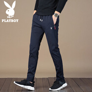 花花公子（PLAYBOY）褲子男秋冬季休閑褲男士潮流寬松彈力小腳長褲男裝 藍色 33