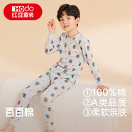 紅豆兒童純棉內(nèi)衣套裝男女童秋衣秋褲秋冬保暖低領(lǐng)棉毛衫M1249麻灰165