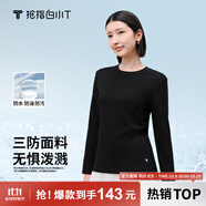拇指白小T【李小冉三防T】二代長袖t恤男士2025秋冬純棉t恤女白小丅打底衫 三防-黑色女款 S