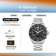 泰格豪雅TAG Heuer瑞士手表F1系列賽車(chē)運動(dòng)煙灰機械男士日歷腕表 WAZ2011.BA0842