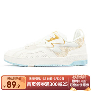 361°男鞋運(yùn)動(dòng)鞋2025年夏季潮流時(shí)尚滑板鞋防滑耐磨板鞋男 羽毛白/皇冠金 39