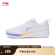 李寧（LI-NING）赤兔6跑步鞋女鞋夏季中考體測(cè)跳繩馬拉松透氣支撐競(jìng)速運(yùn)動(dòng)鞋 標(biāo)準(zhǔn)白/熒光奶橙-17 35