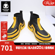 閃電潮牌（GENANX）男士休閑鞋套腳新款頭層牛皮國潮懶人鞋男個性 黃色 40